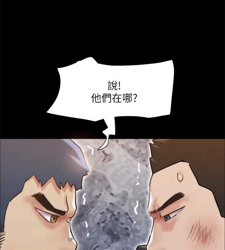 第138話