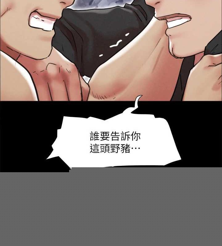 第138話