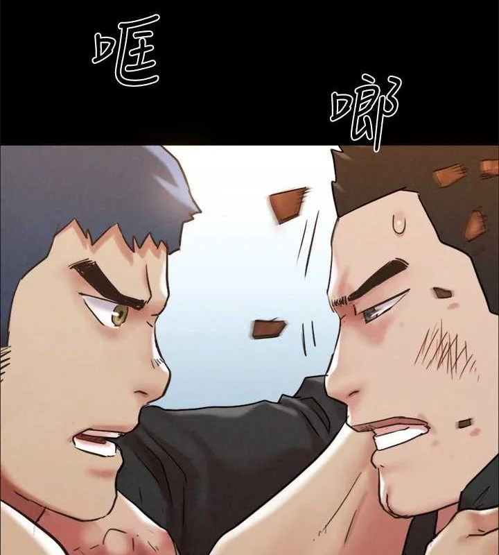 第138話