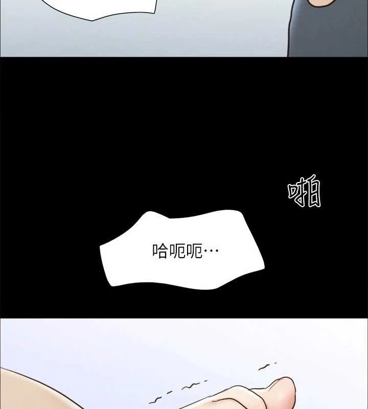 第138話