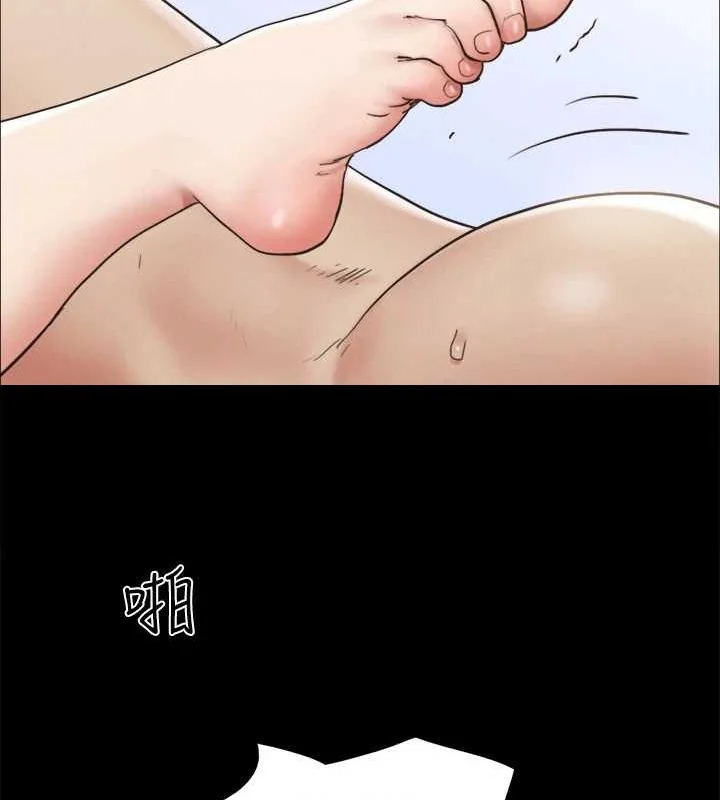 第138話