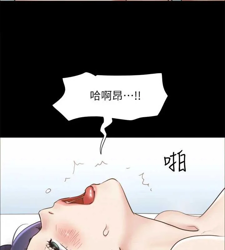 第138話