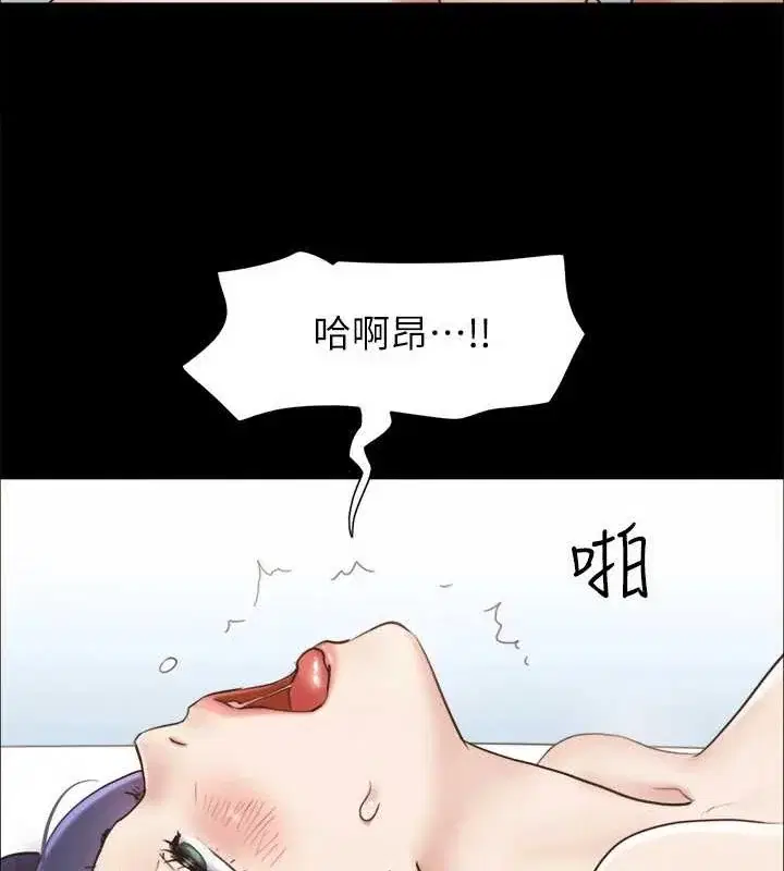 第138話