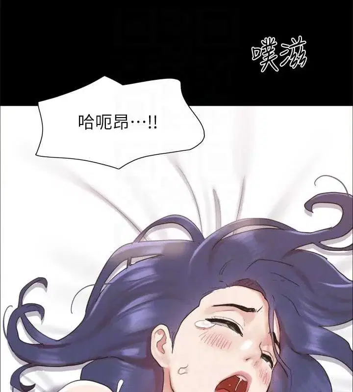 第138話