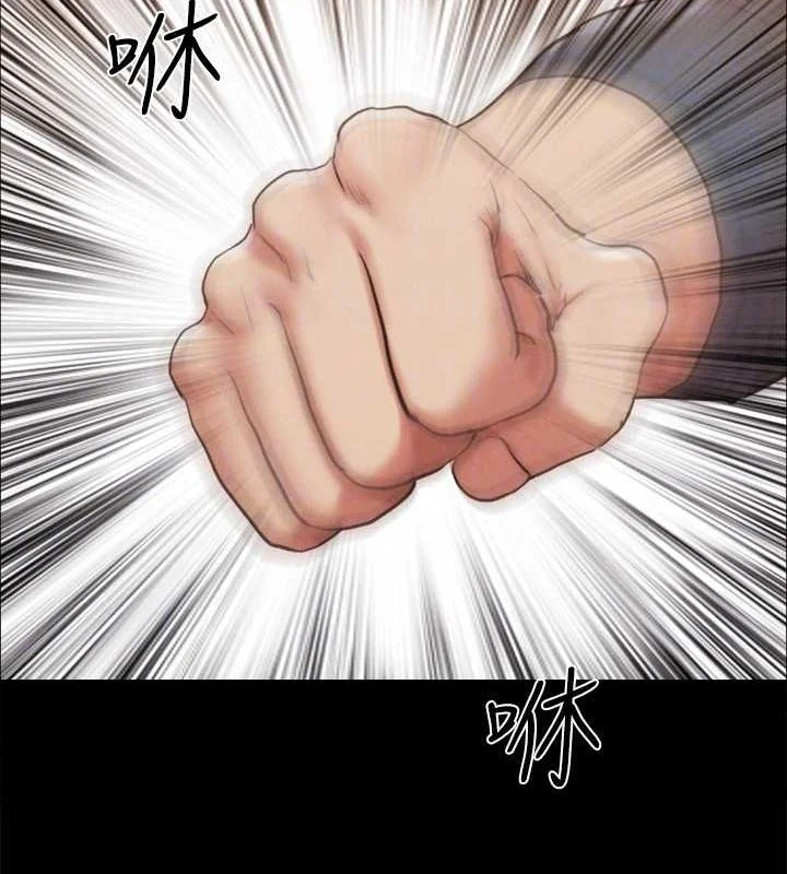 第139話