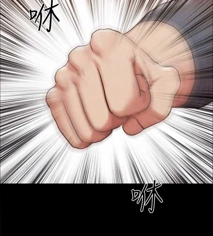 第139話