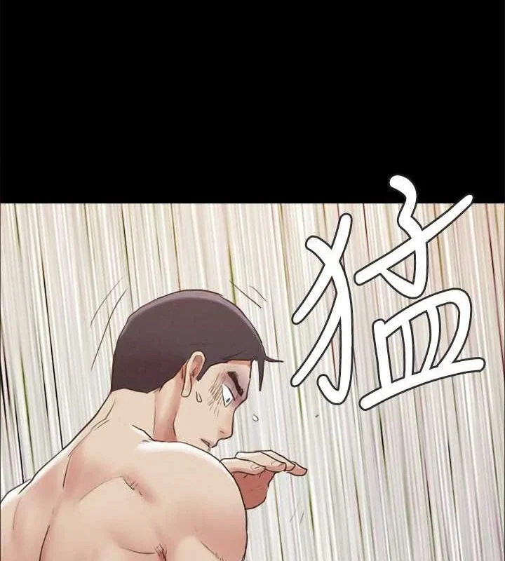 第139話