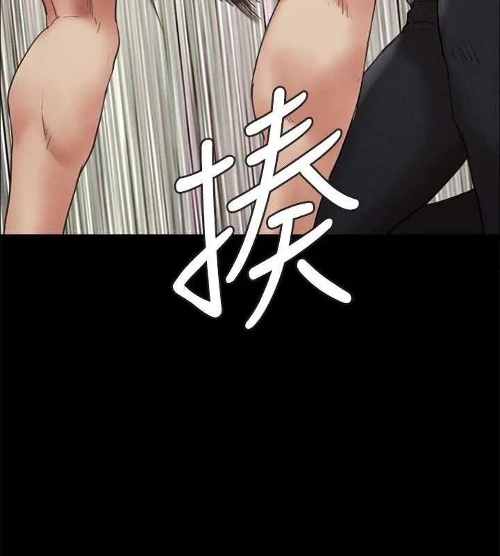 第139話
