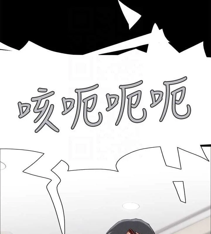 第139話