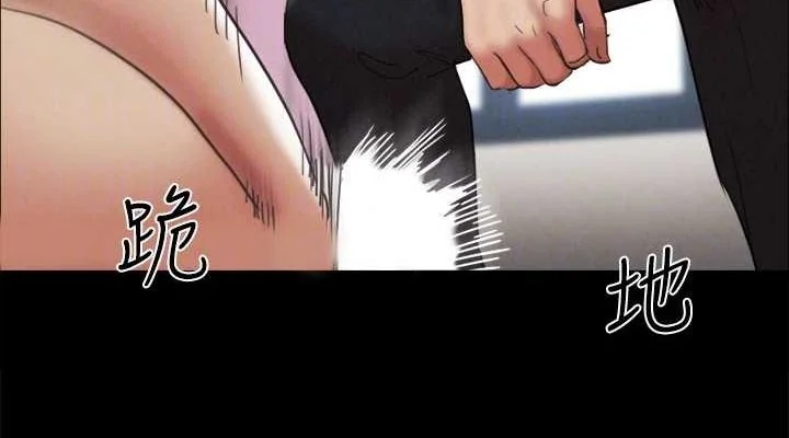 第139話