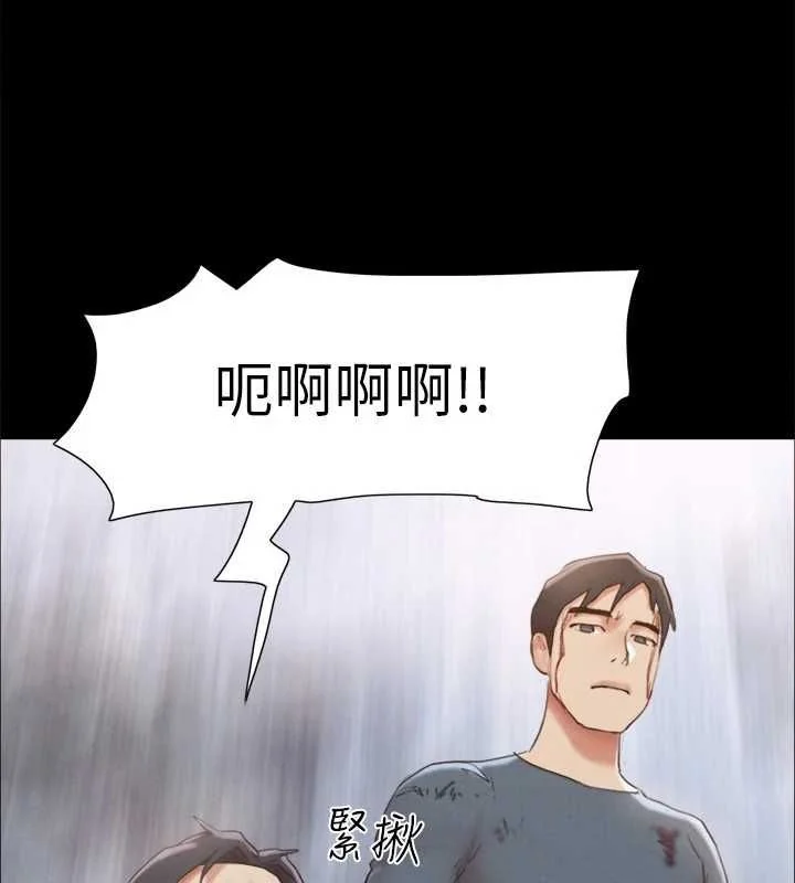 第139話
