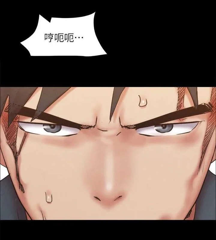 第139話