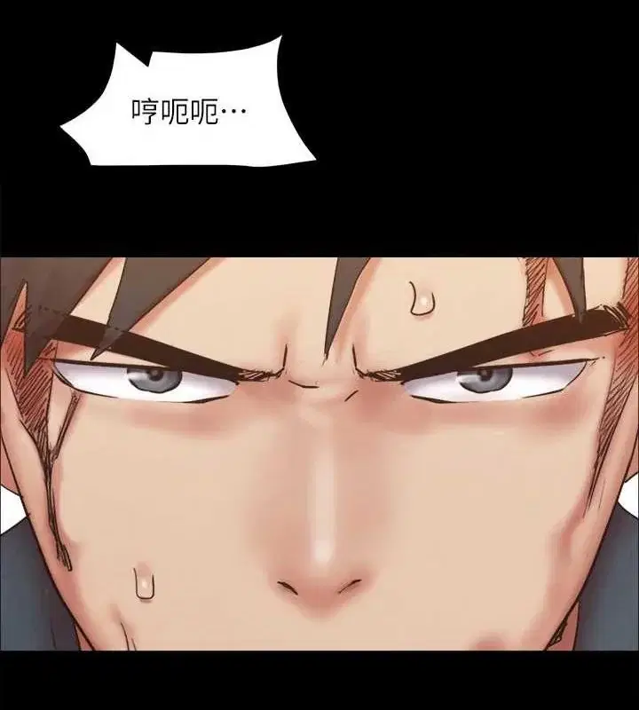第139話
