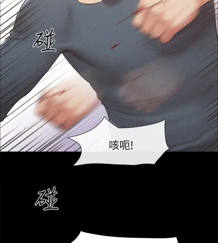 第139話