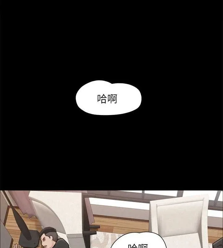 第139話