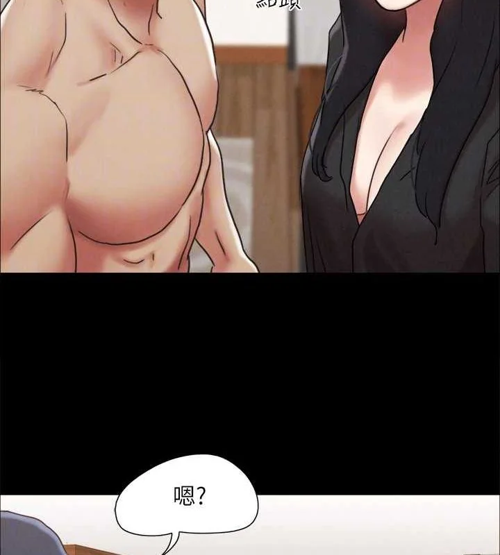 第139話