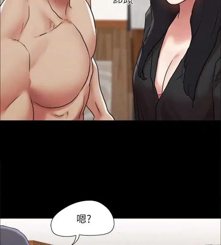 第139話