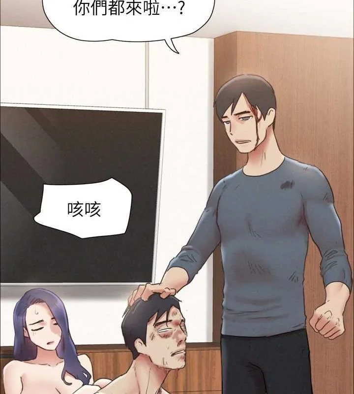 第139話