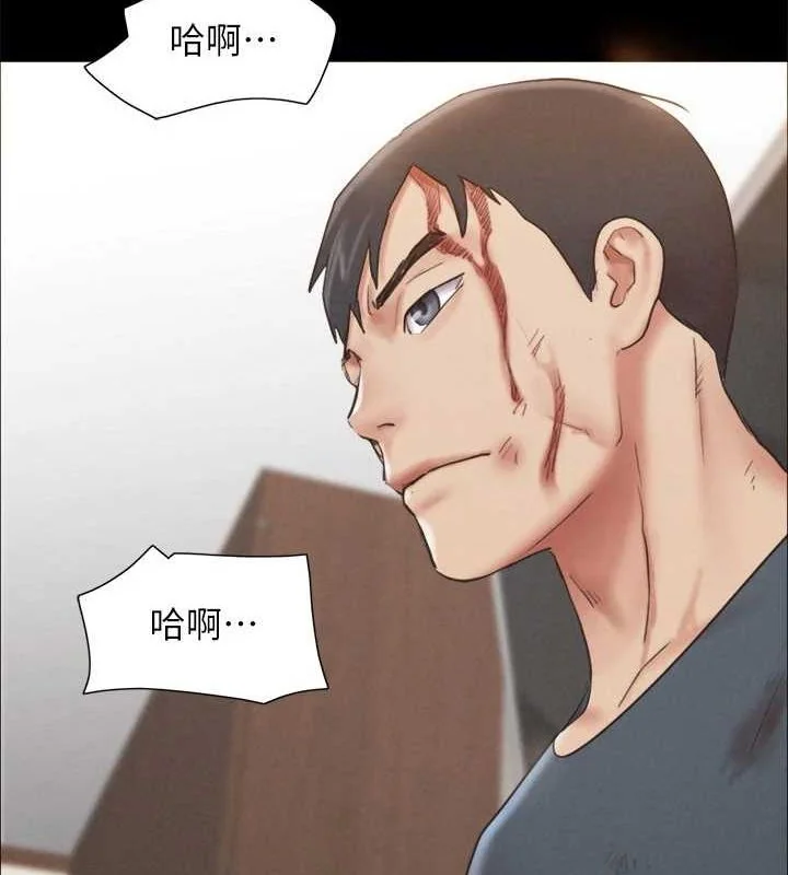第139話