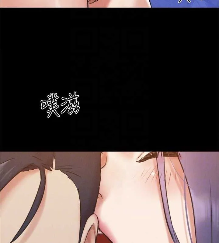 第139話