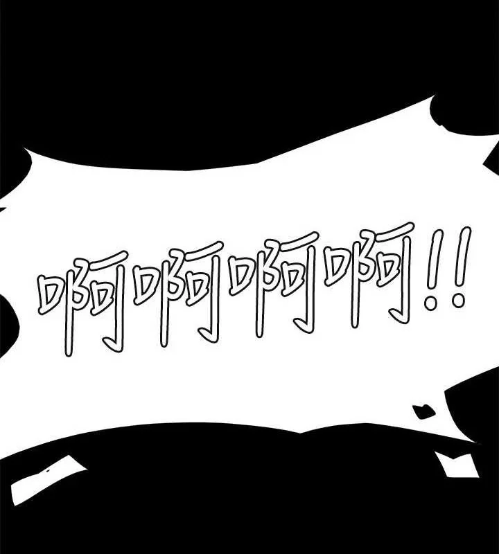 第139話