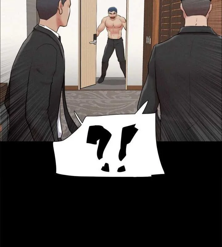 第139話