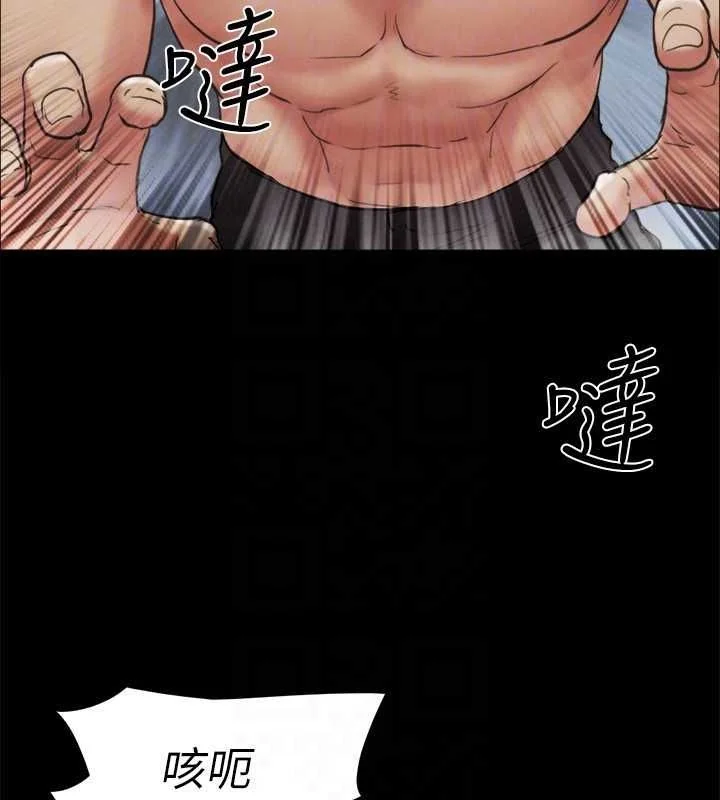 第139話