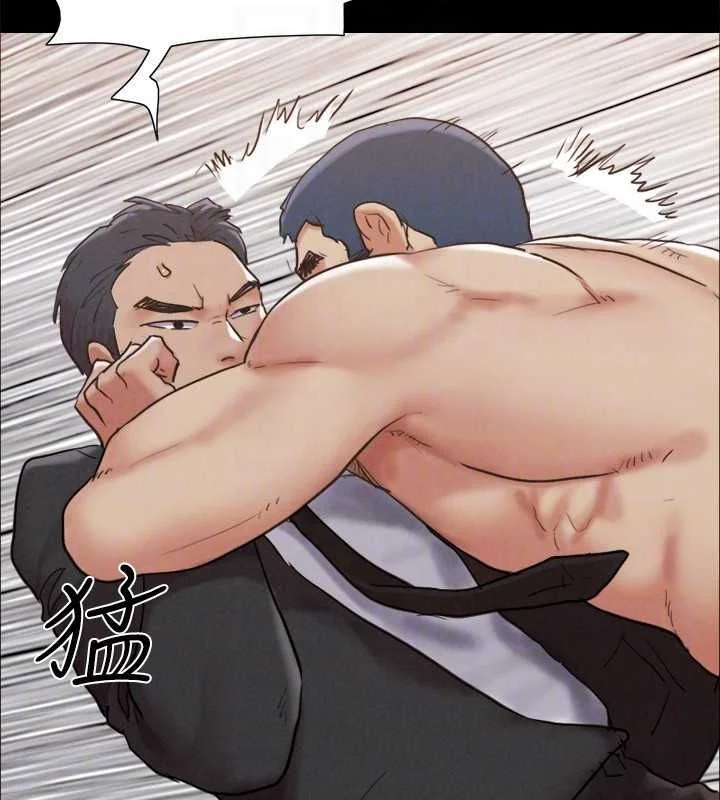 第139話