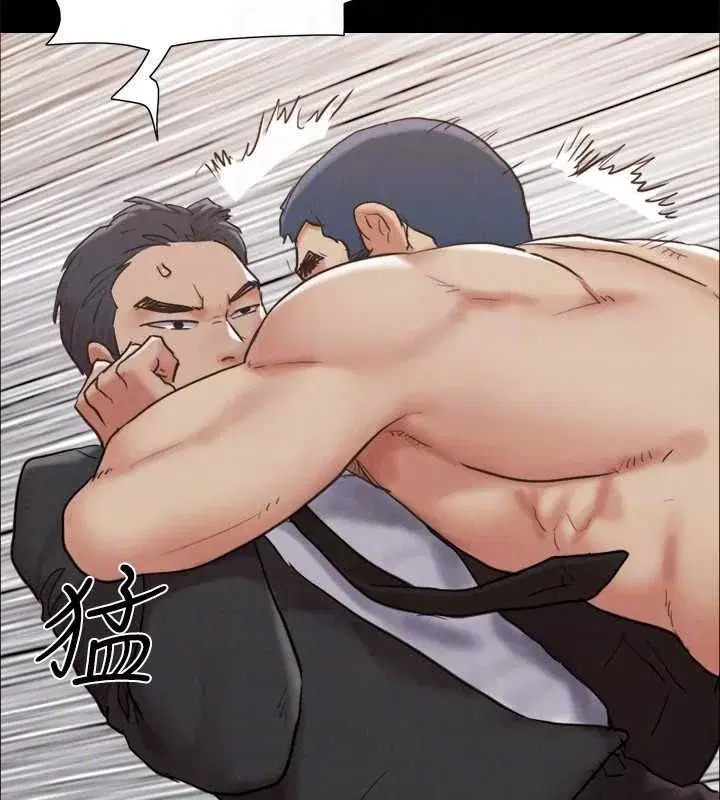 第139話