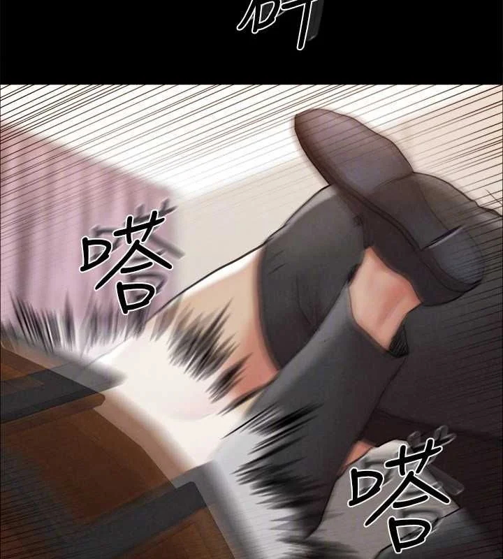 第139話