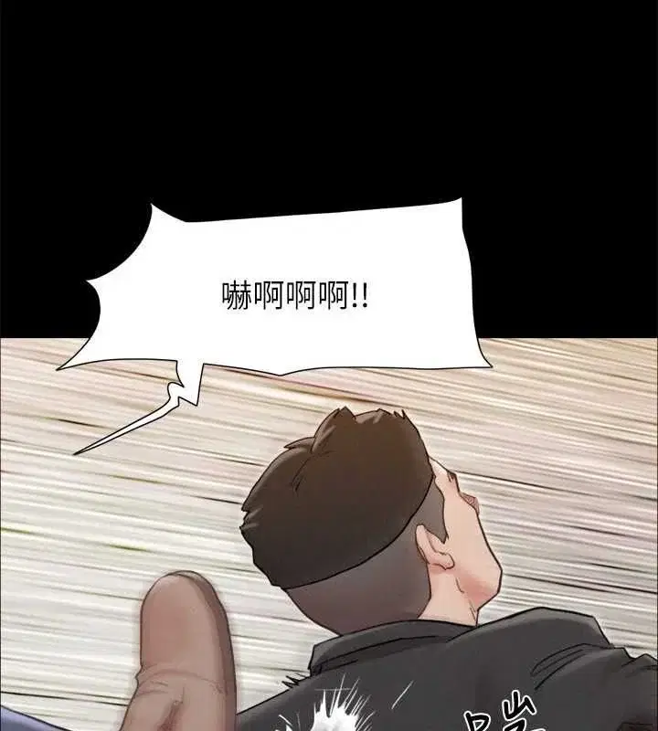 第139話