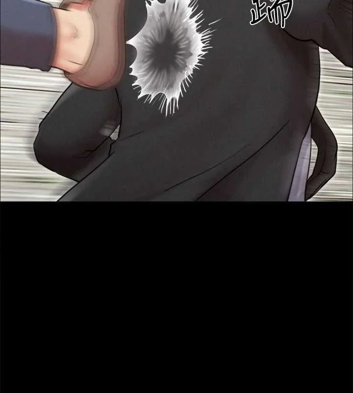 第139話