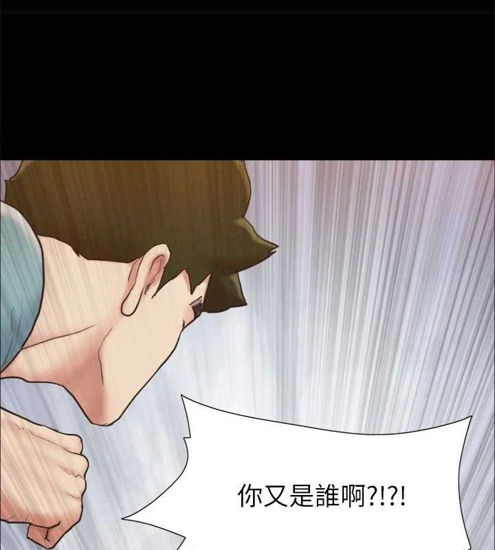 第139話