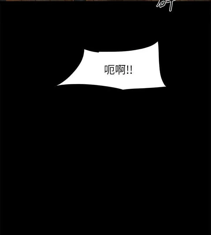 第139話