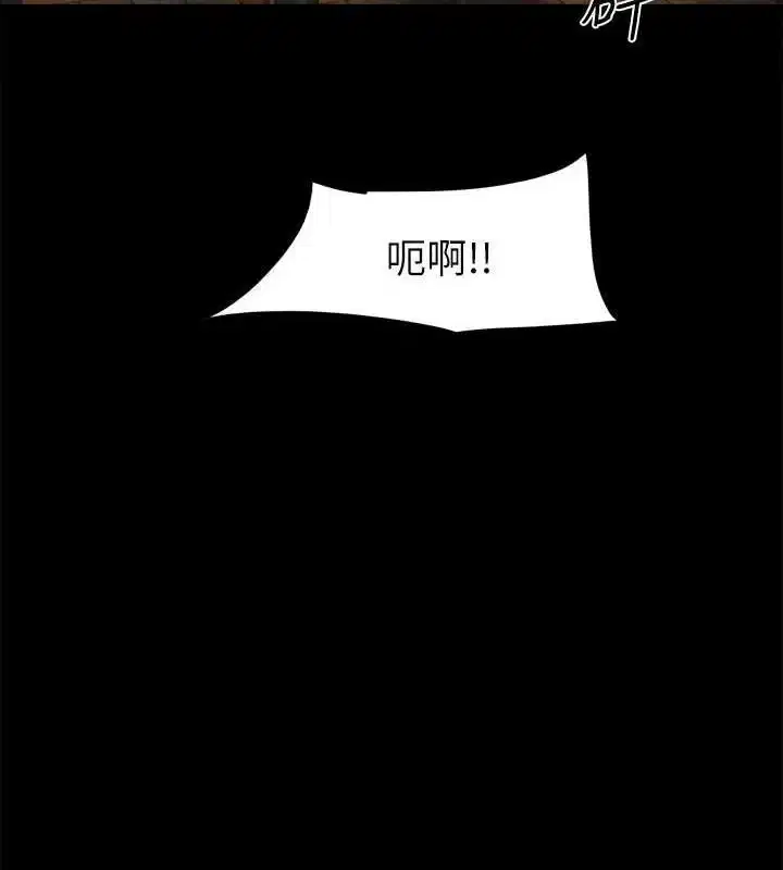 第139話