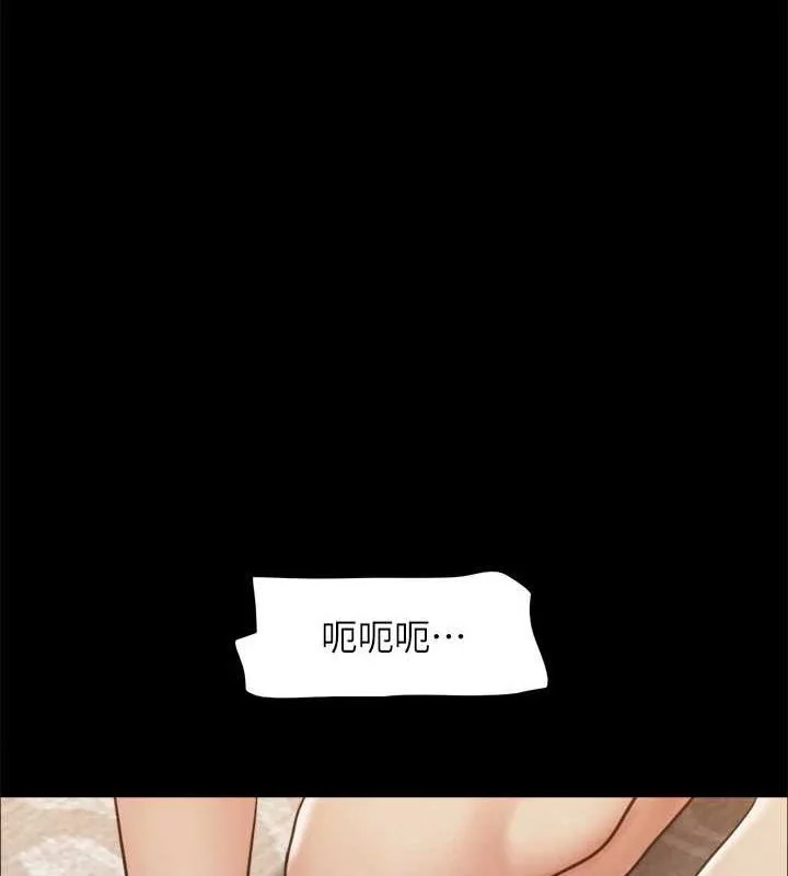 第139話