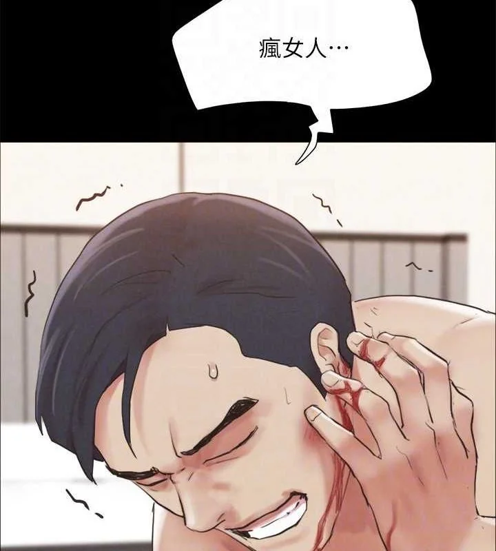 第139話