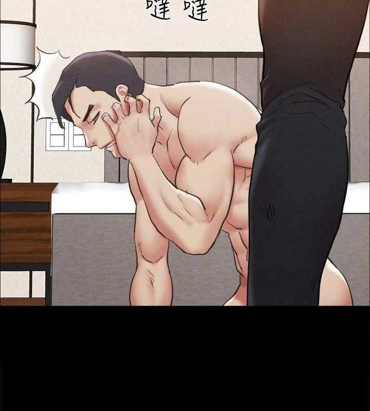 第139話