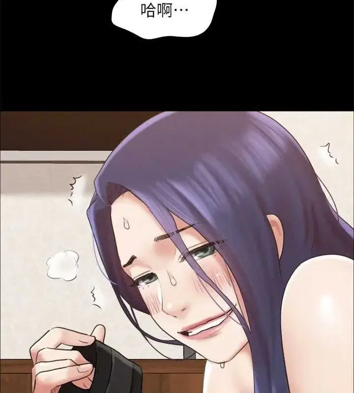 第139話