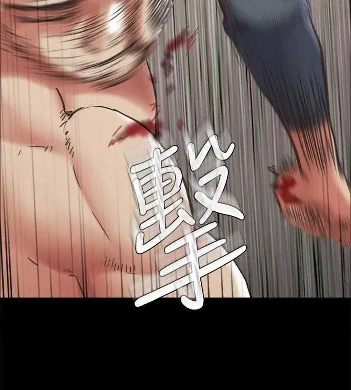 第139話