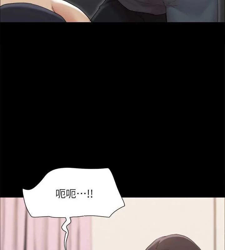 第139話