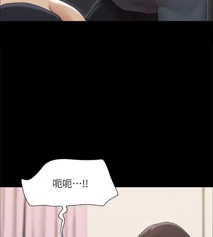 第139話