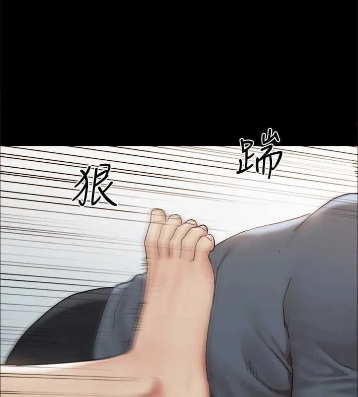第139話