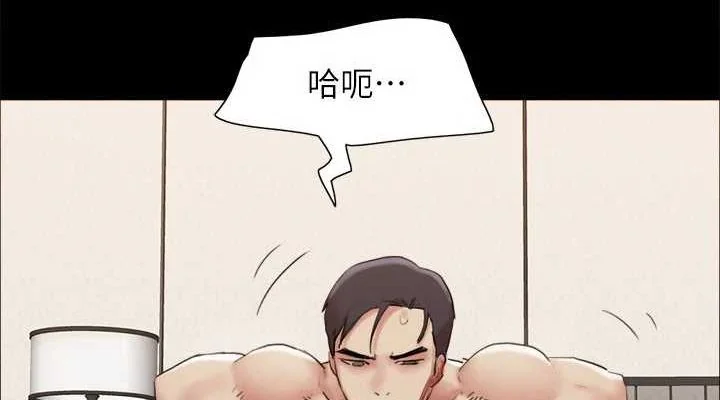 第139話