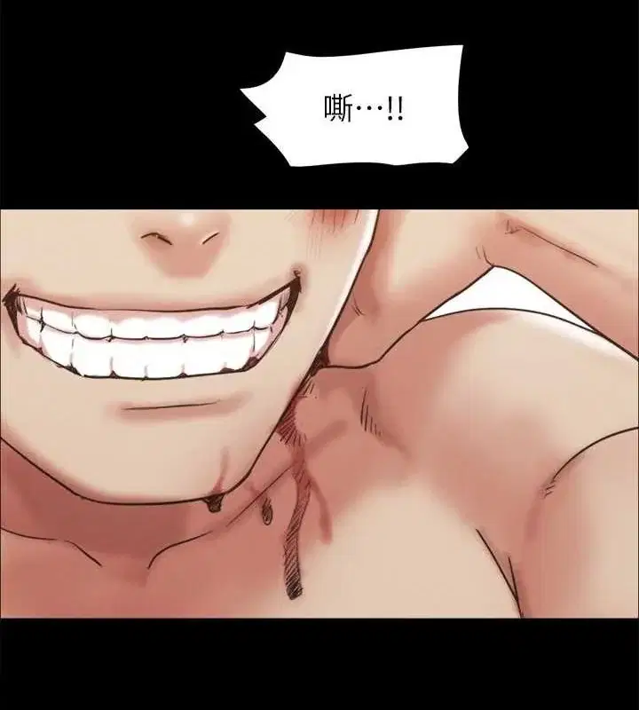 第139話