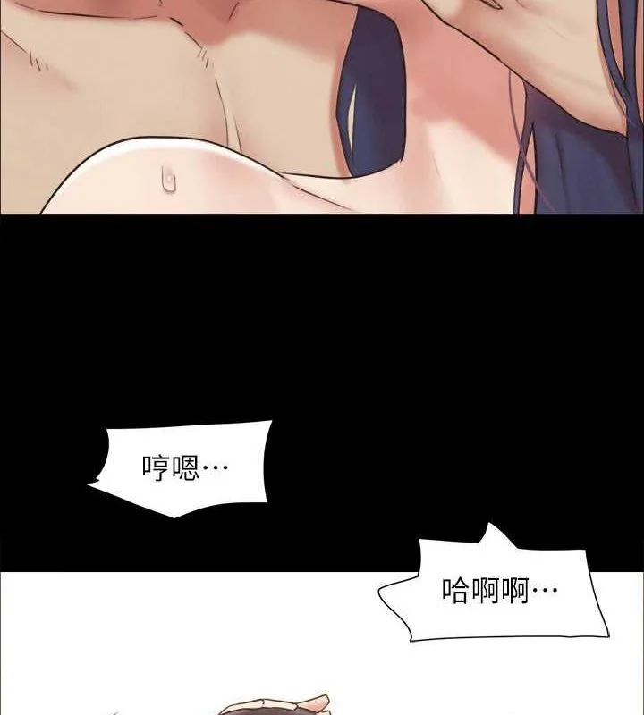 第139話