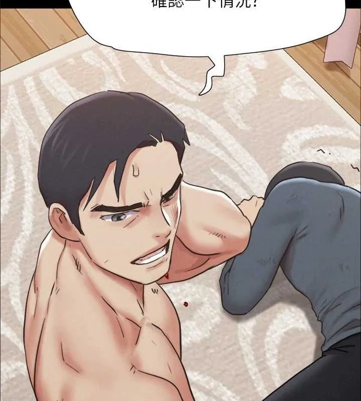 第139話