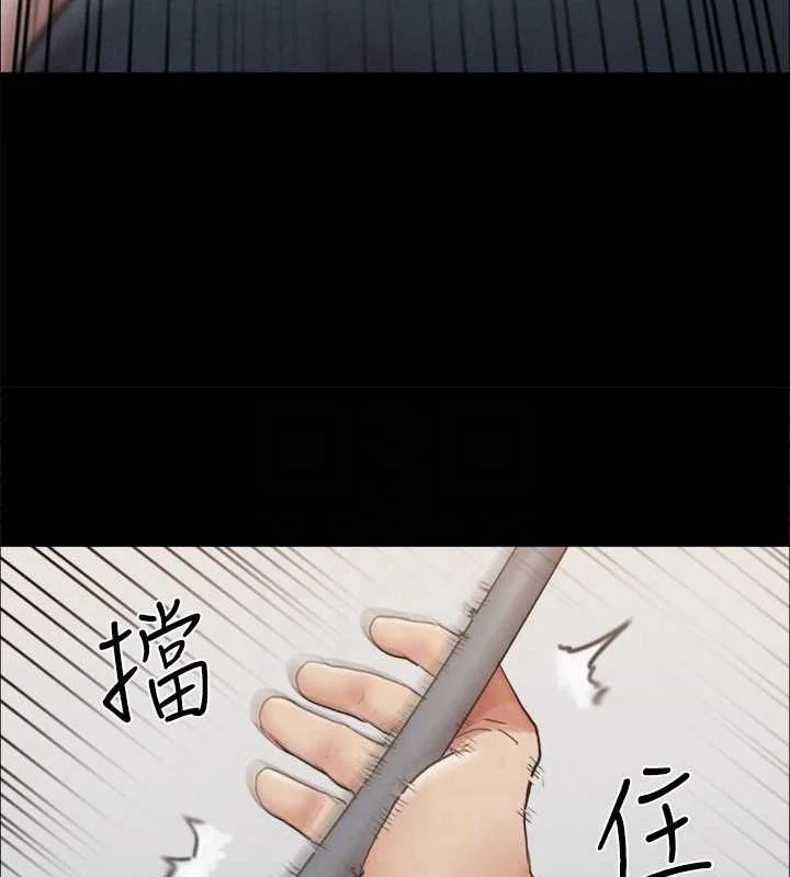 第139話