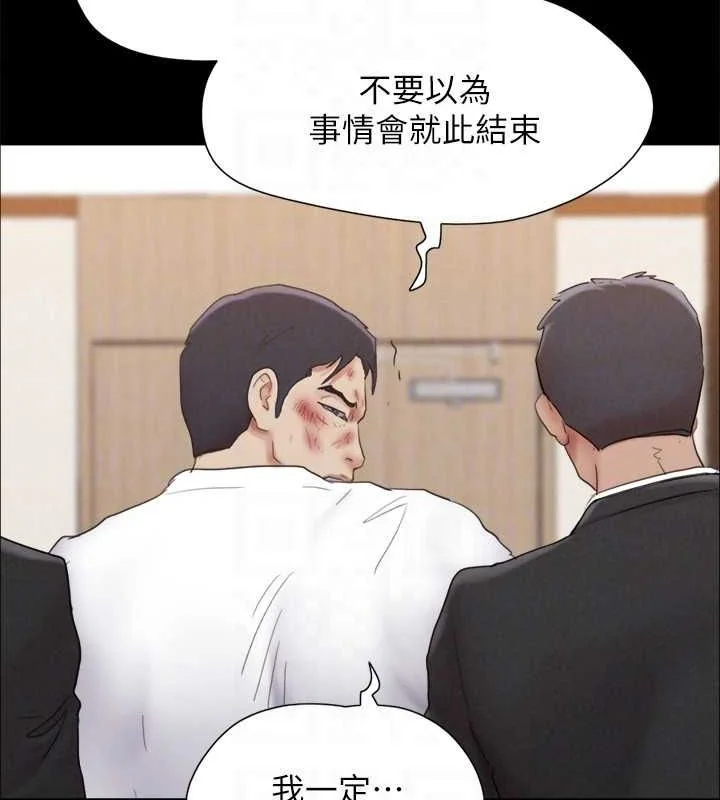 第140話