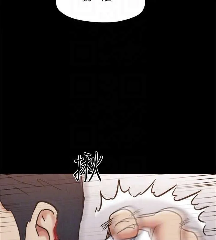 第140話